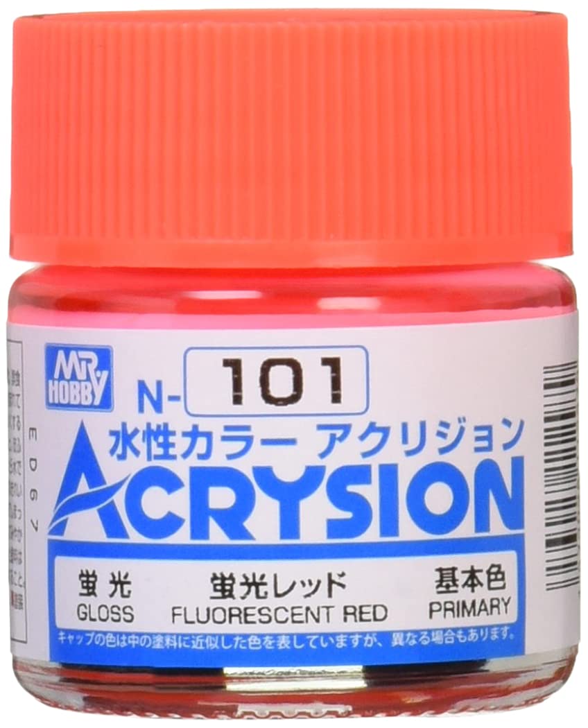 Amazon | GSIクレオス アクリジョン 蛍光レッド 10ml 模型用塗料