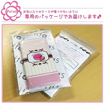 Amazon.co.jp: mitas スマホケース 手帳型 iPhone iPhone7 (249