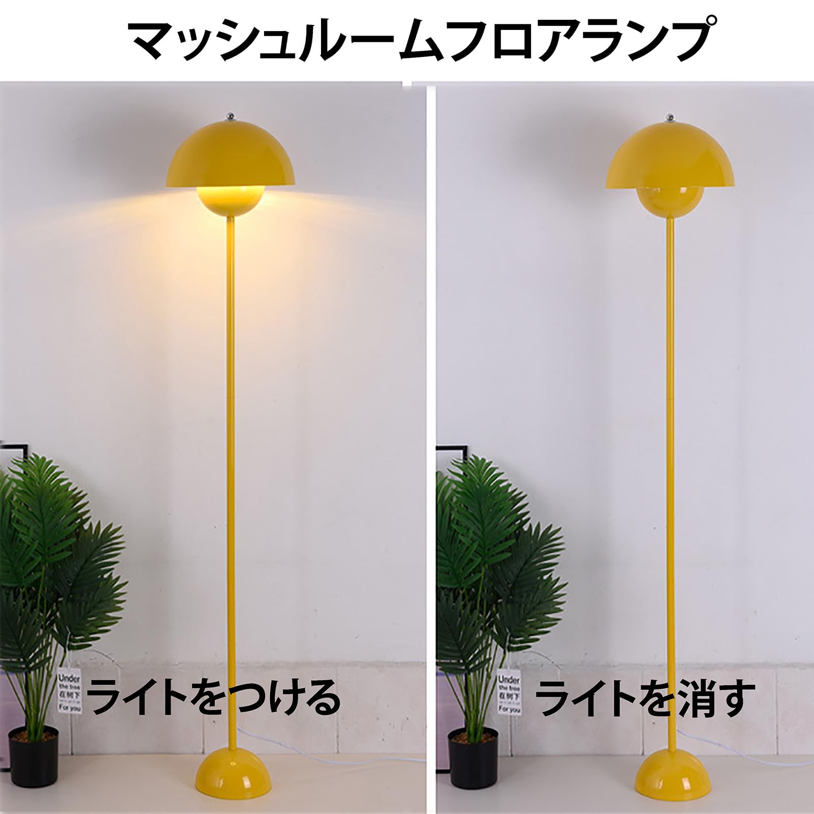 Amazon.co.jp: 北欧フロアライト おしゃれ 12Wフロアランプ フラワー
