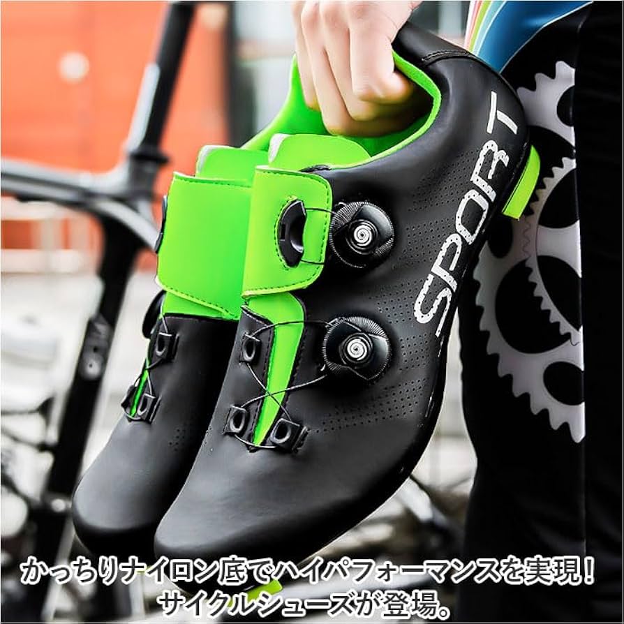 【並行輸入】サイクルシューズ pmycs206 Amazon.co.jp: サイクルシューズ pmycs206 41(25.5cm) ブルー
