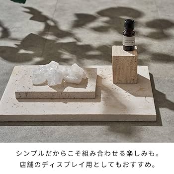 天然白大理石ブロック・プレート○5点セット○アクセサリー