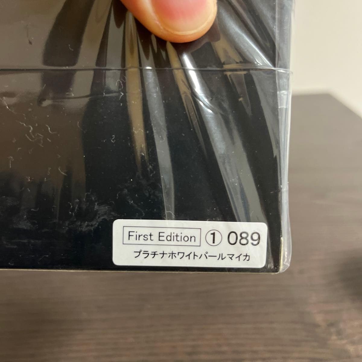 Amazon | ランクル250 ミニカー ホワイトパール ファースト