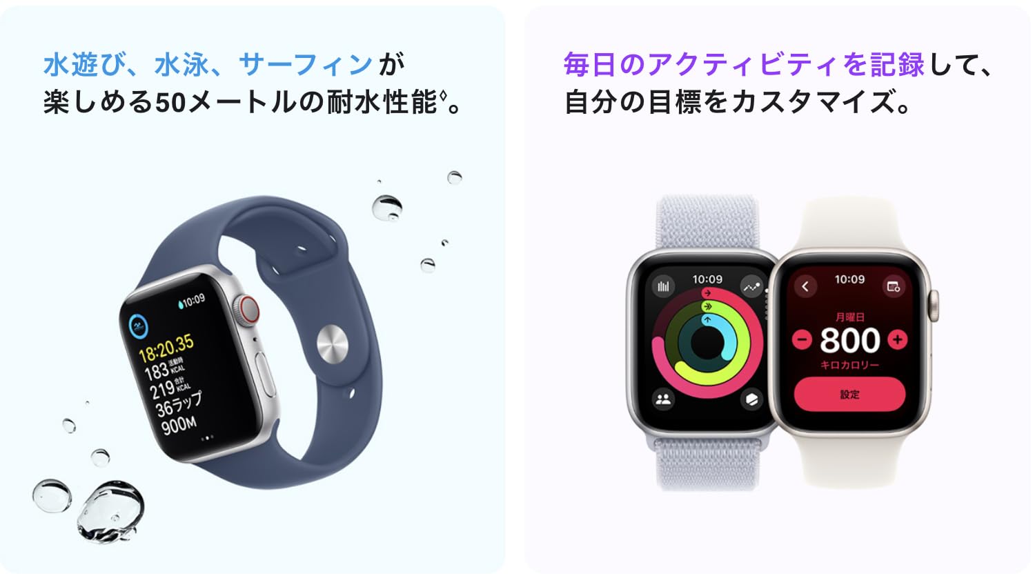 Amazon.co.jp: 【整備済み品】 Apple Watch SE 第2世代 (GPS +