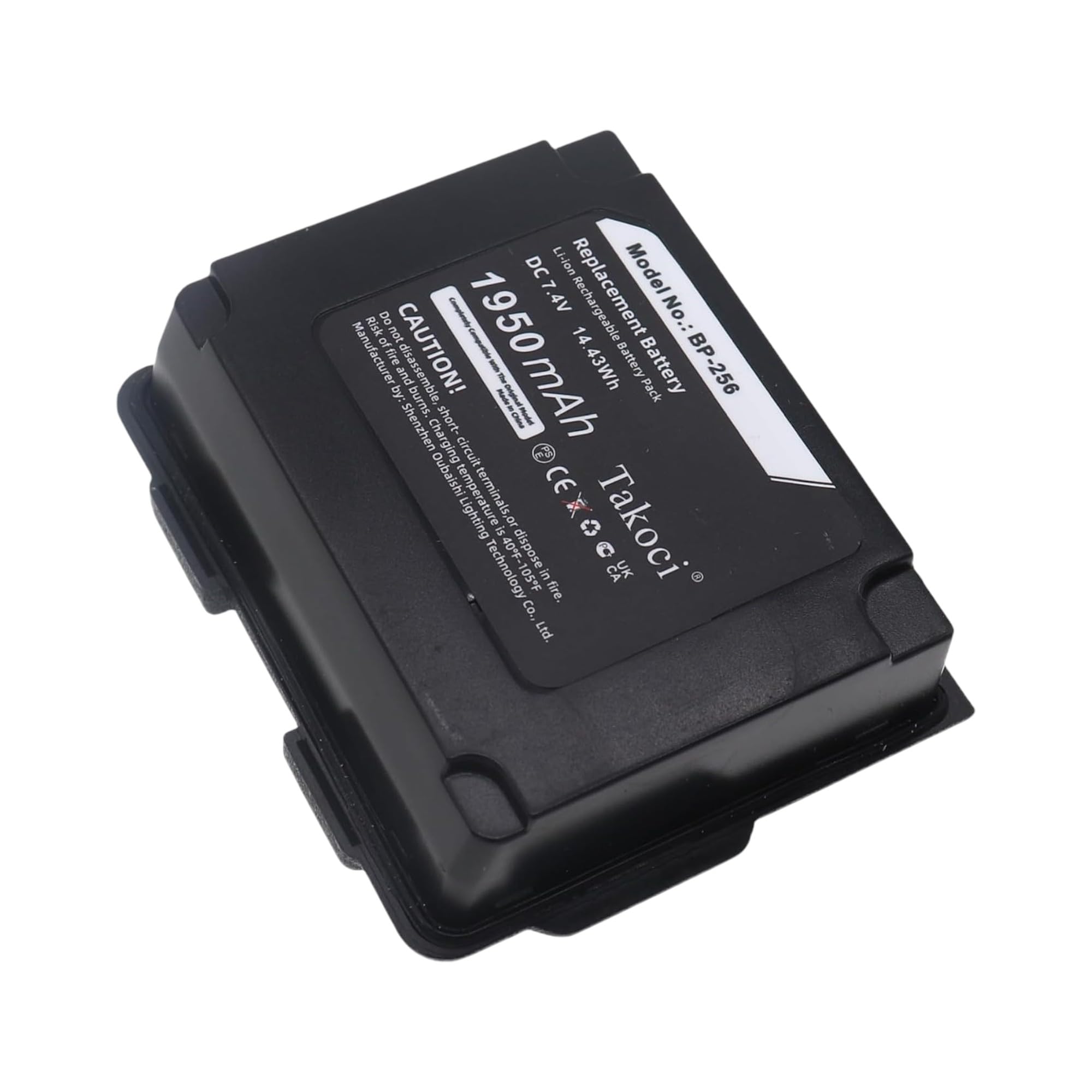 2-Pack Replacement Battery For Icom BP-256 IC-92 Radio - 1950mAh 7.4V Li-ion