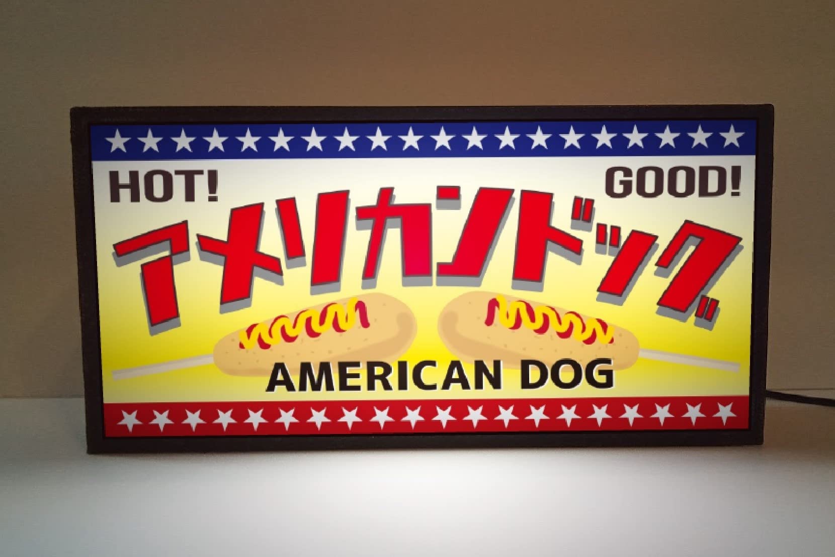 Amazon.co.jp: アメリカンドッグ ホットドック ソーセージ 屋台