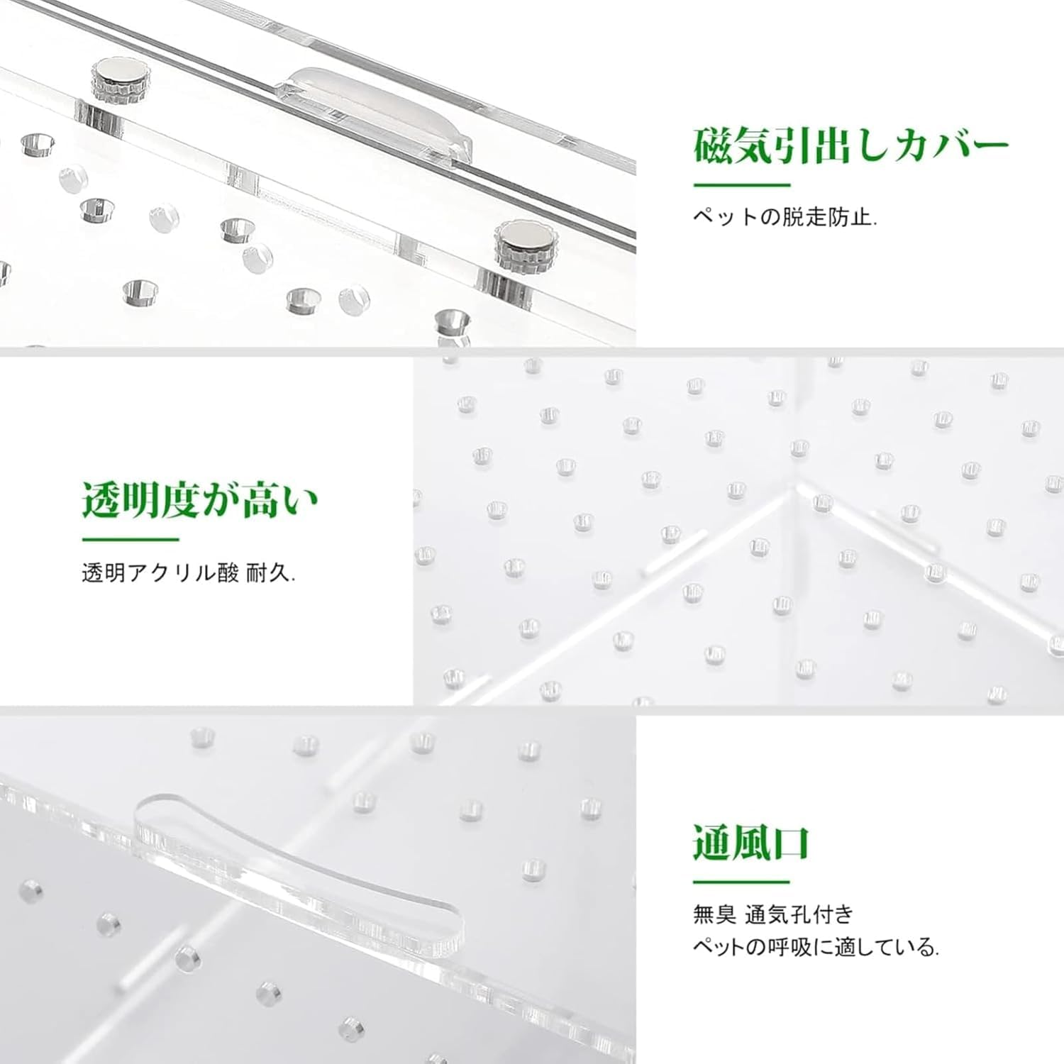 Amazon | Vilom アクリル製 XLサイズ 爬虫類ケージ 両生類飼育ボックス