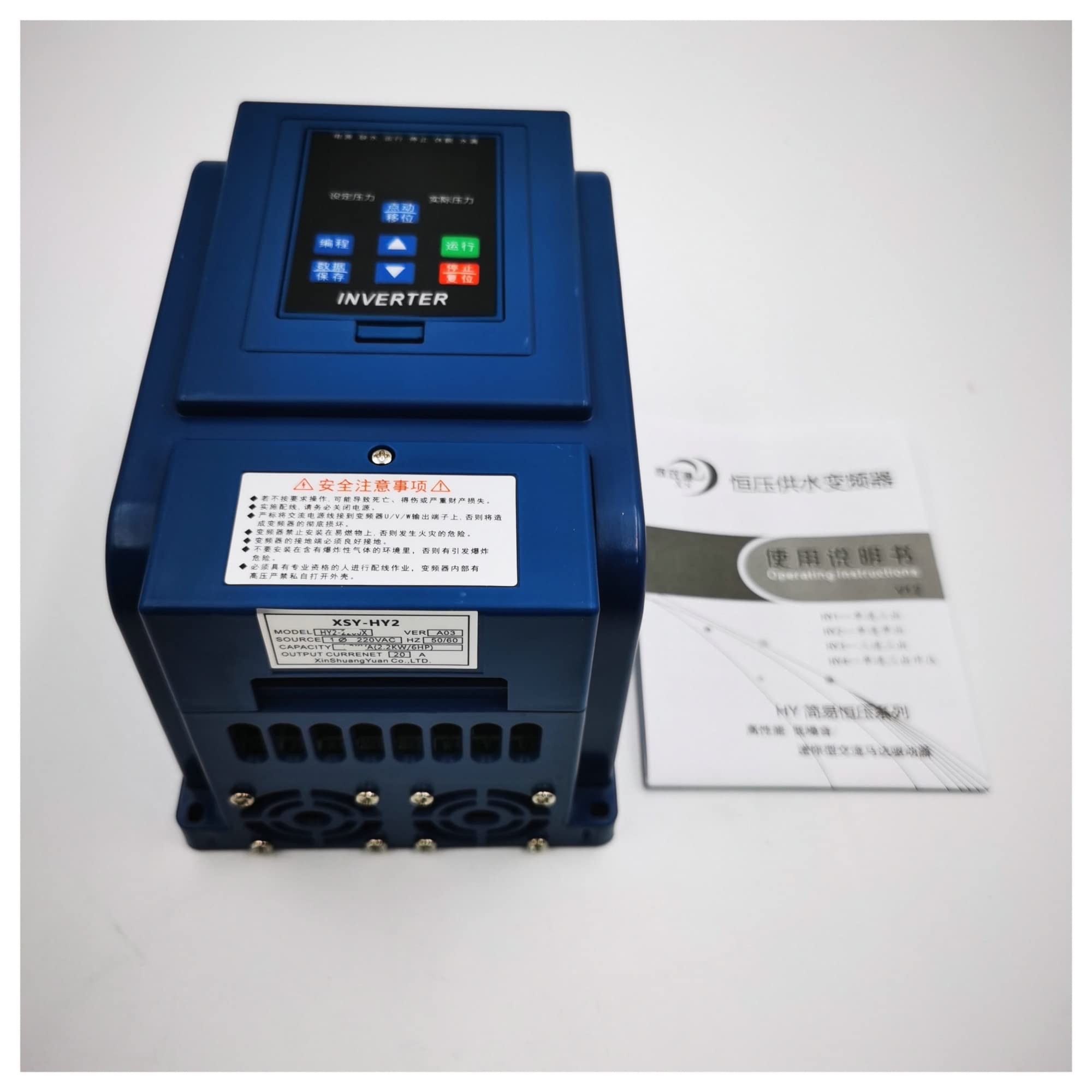 Inverter Frequenza 750W Monofase-Trifase 220V - Variatore Di Velocità Per Motori, Per Nastri Trasportatori, Linee Assemblaggio