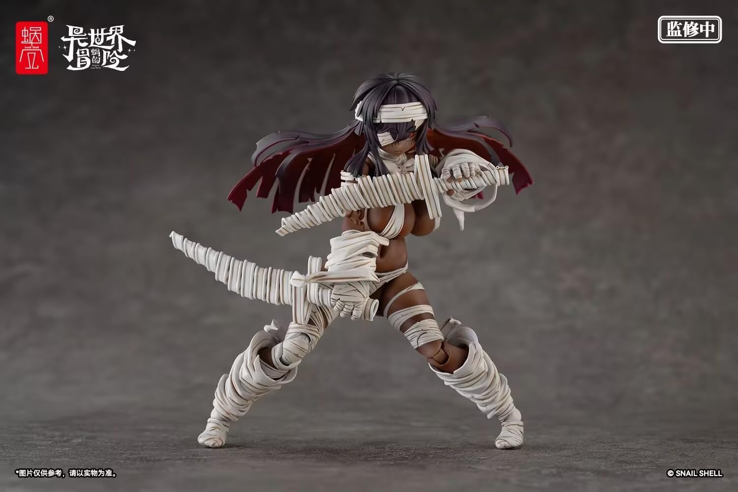 ゾンビ グリサ 1/12 アクションフィギュア[蝸之殼Snail Shell] 特典】RPG-03 ゾンビ グリサ 1/12 完成品アクションフィギュア