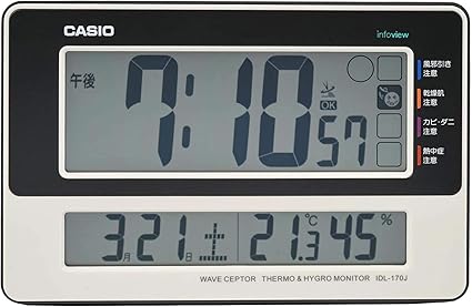 Amazon Co Jp Casio カシオ 置き時計 電波 ホワイト デジタル 生活環境 温度 湿度 カレンダー 表示 置き掛け兼用 Idl 170j 7jf ホーム キッチン