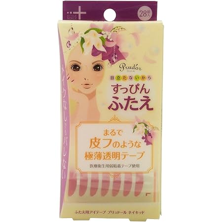Amazon プリュドール ネイキッド ノーブル 二重まぶたグッズ 通販