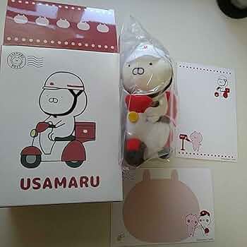 美しい彼　ぬいぐるみ　ポストカード　 カード 美しい彼 映画 特典 ポストカード - メルカリ