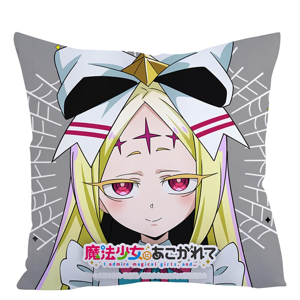 魔法少女にあこがれて　MAGNETガチャ　杜乃こりす/ネロアリス　まとめ売り 魔法少女にあこがれて MAGNETガチャ 杜乃こりす/ネロアリス