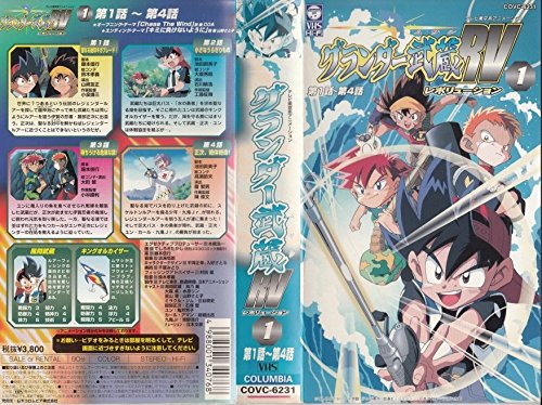 昔懐かしい釣りアニメ特集 釣りを身近に感じることのできた名作釣りアニメをチェック