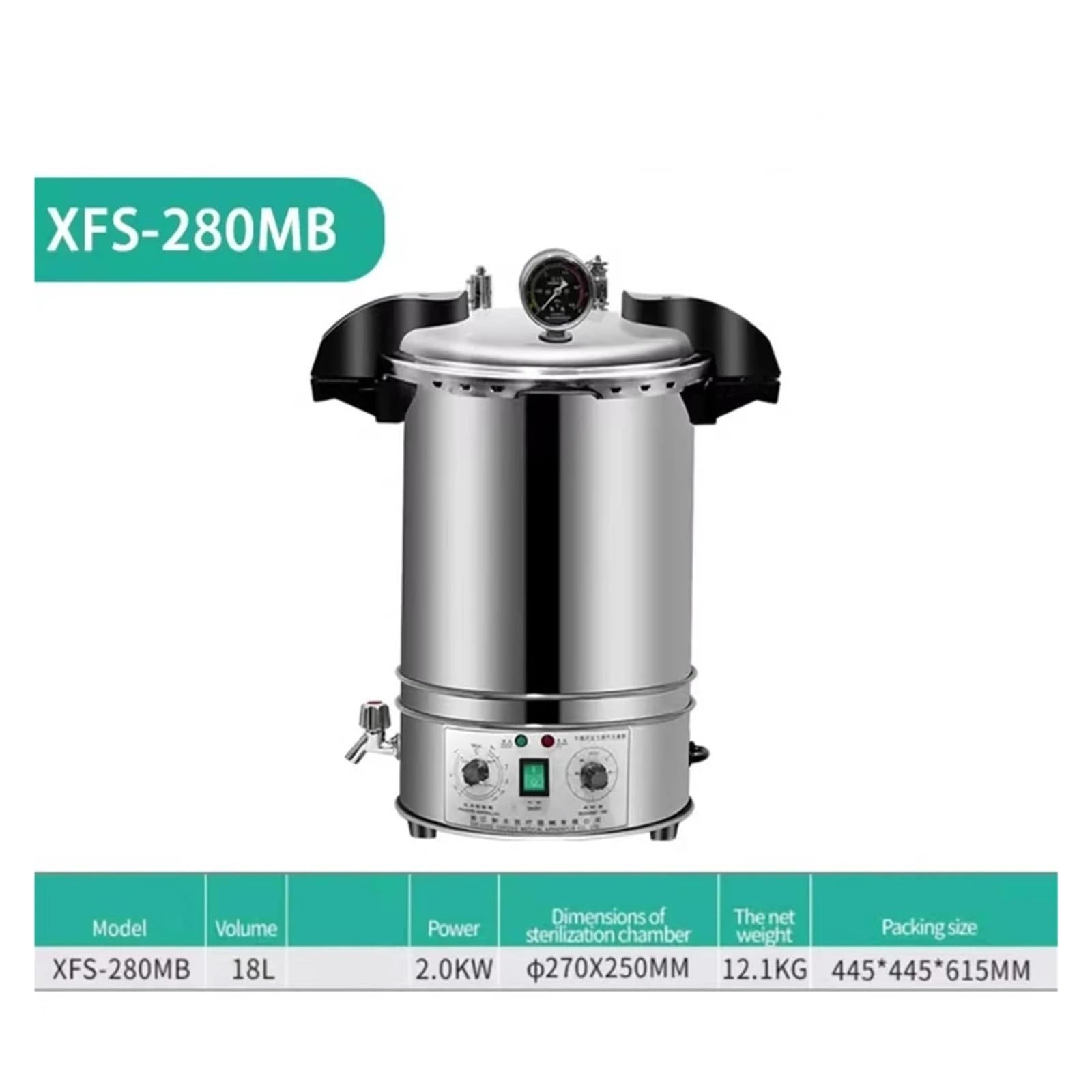 Autoclave De Esterilización Automático 18 L Con Pantalla LCD, Esterilizador A Vapor For Herramientas Médicas Quirúrgicas Y Alta Presión Eficaz Y RáPido(XFS 280MB 18L)