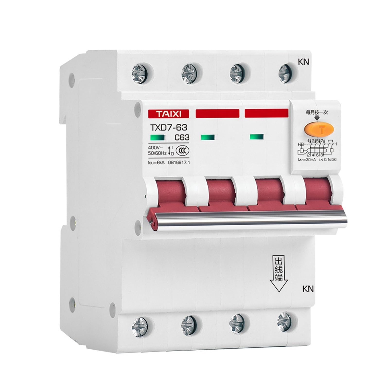 QRUYHBAJU 4P Leakage Protector 63A Residual Current Action Circuit Breaker 15mA Action Current