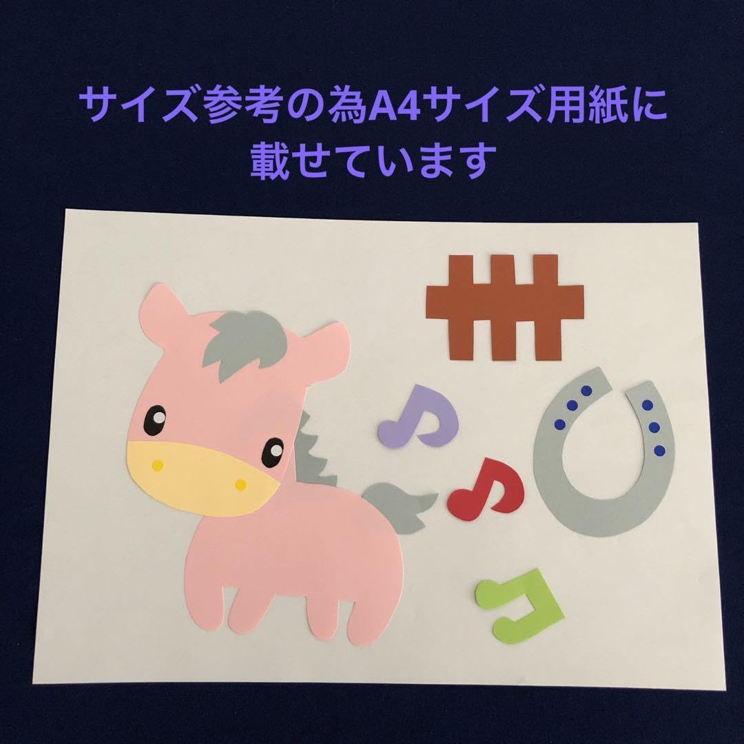 馬　飾り Amazon.co.jp: 壁面飾り 馬 : Toys & Games