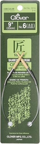 Clover  Agujas de tejer circulares de bambú 9"  Tamaño, otro, Bambú, 6