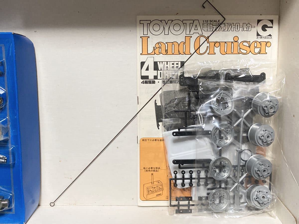 Amazon | エーダイグリップ 電動RC 1/12 トヨタ ランドクルーザー40 永