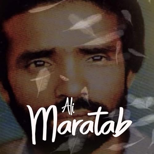 karke bahane maratab ali mp3 karke bahane maratab ali mp3