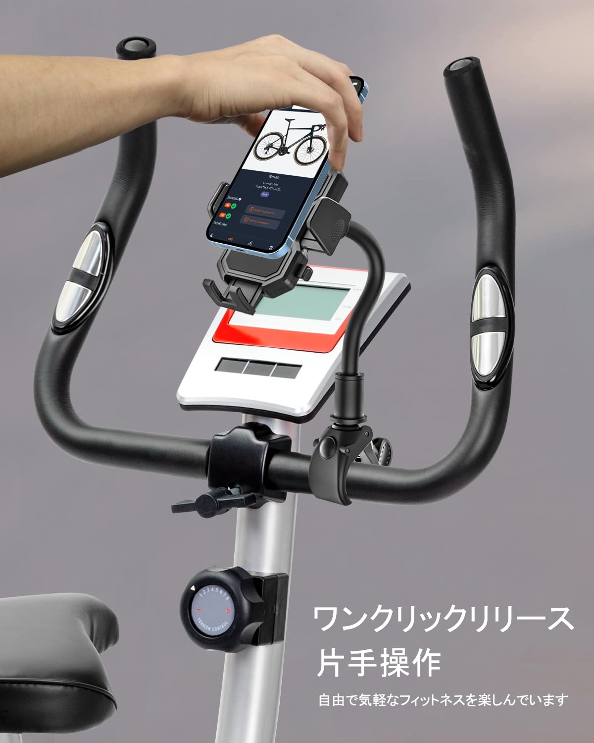Amazon.co.jp: EXSHOW グースネック エアロバイク スマホホルダー自由