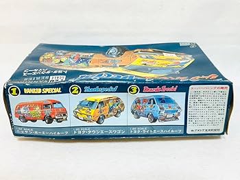 S*7様 Sharkspecial タウンエース　プラモデル Amazon.co.jp: アオシマ タウンエース ハイルーフ 1 20 シャーク