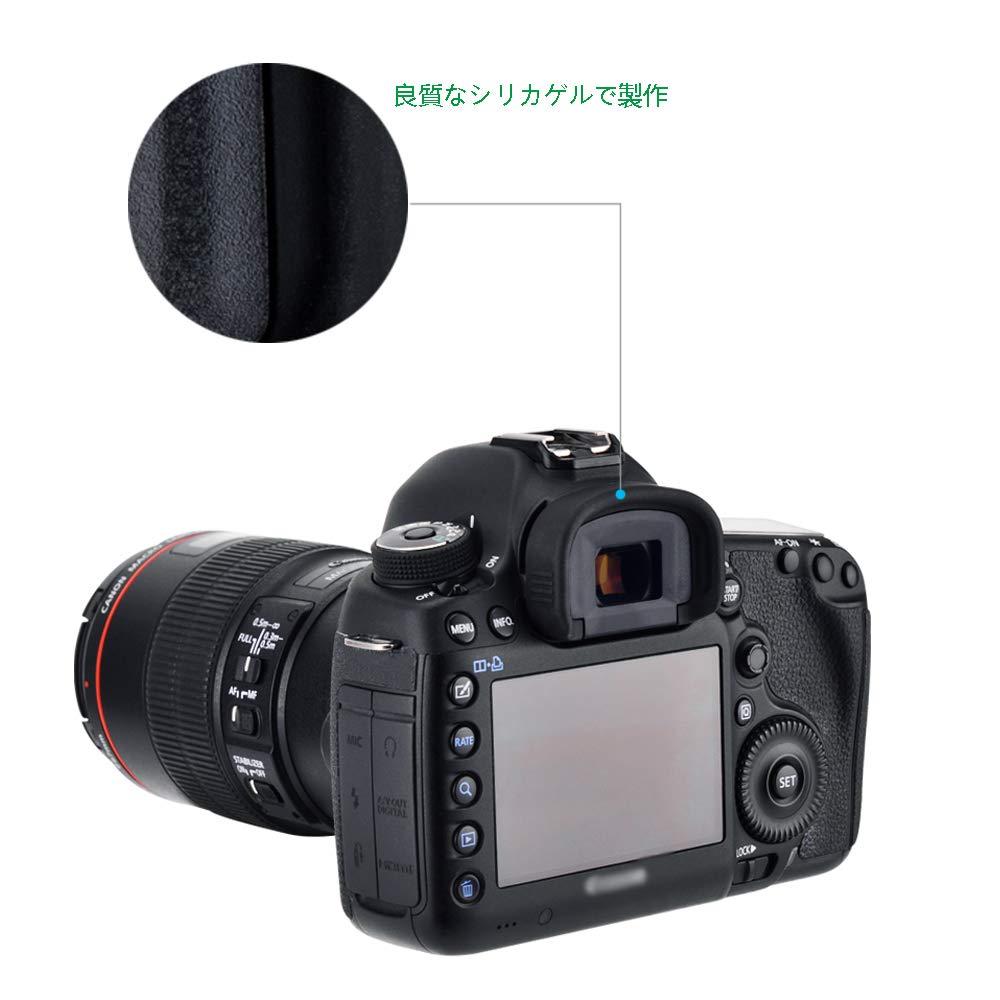 Amazon | 2個入 JJC アイカップ 接眼レンズ Canon EOS 5D Mark IV III