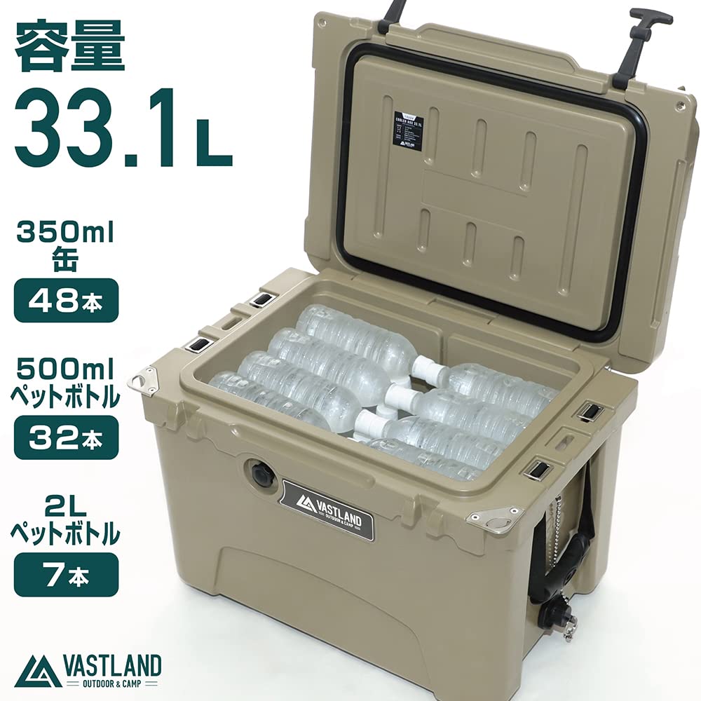 Amazon | VASTLAND(ヴァストランド) タフクーラーボックス T型フック 