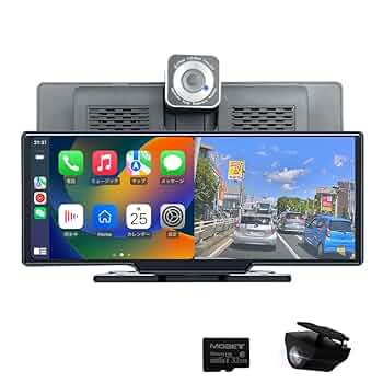 10.26ポータブルカーオディオ Carplayミラーリング ドライブレコーダー Amazon.co.jp: Pirara 10.26インチ ディスプレイオーディオ