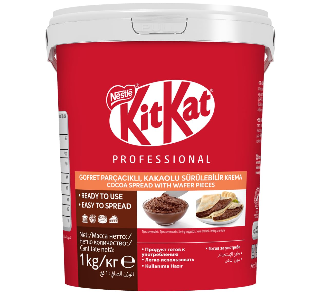Nestlé PROFESSIONAL KitKat Sürülebilir Çikolata 1 Kilogram