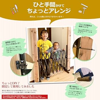 ALMAX アルマックス ペットゲート アルミフエンス 幅　Y33 Amazon.co.jp: ALMAX アルマックス ペットゲート アルミフエンス