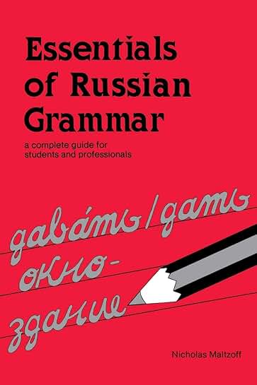 Russian grammar book. Russian grammar book. Illustrated russian grammar. Russian grammar pdf. Russian grammar.