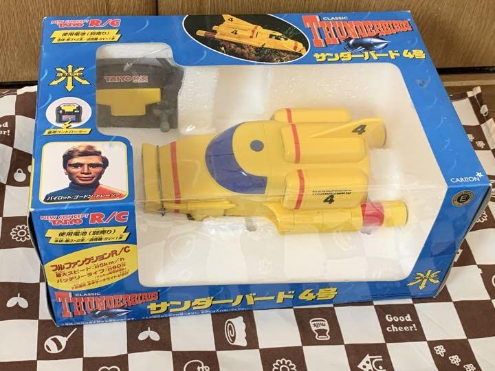 Amazon.co.jp: Taiyo RC Thunderbird 4 : Toys & Games