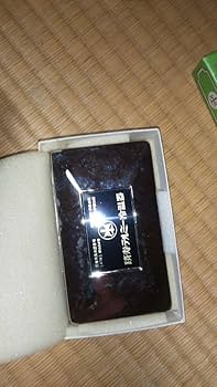 【匿名発送】イトオテルミー　テルミースコープ Yahoo!オークション - イトオテルミー テルミー スコープ 未使用