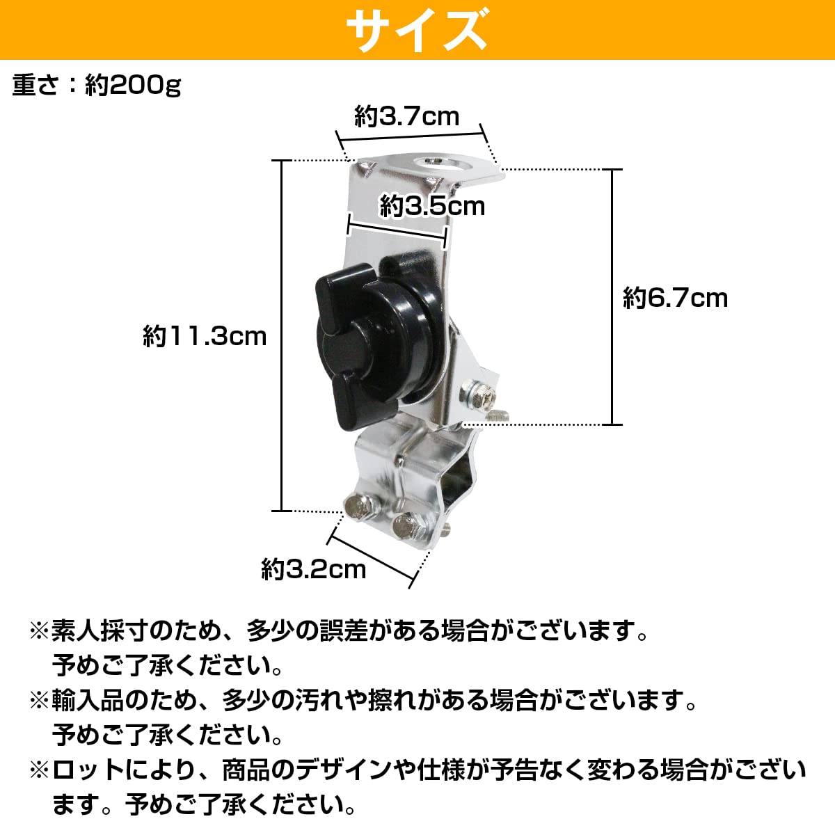 Amazon | アンテナ 基台 固定 マウント パイプ ルーフレール