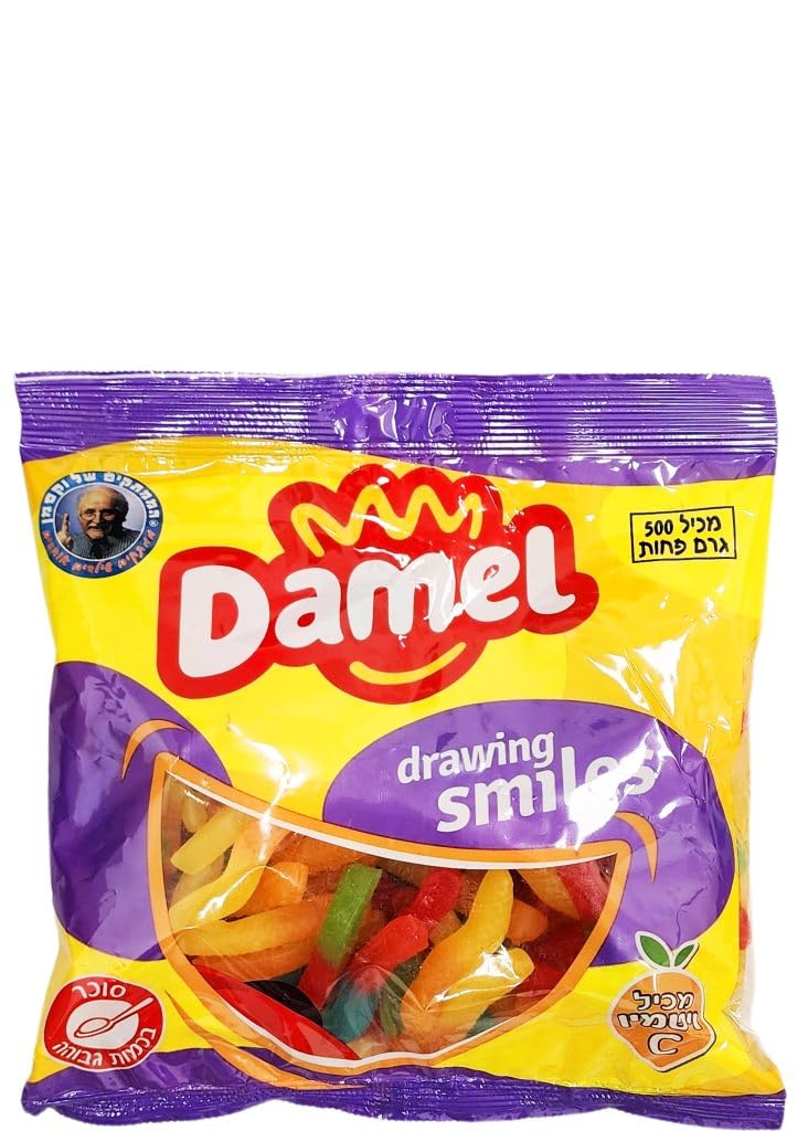 HOLY SPICE Damel Bulk Candy (Sour Worms) 1.1 Pounds