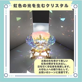 バートン　クリスタル　オブジェ　ショップ限定品 バートン クリスタル オブジェ ショップ限定品