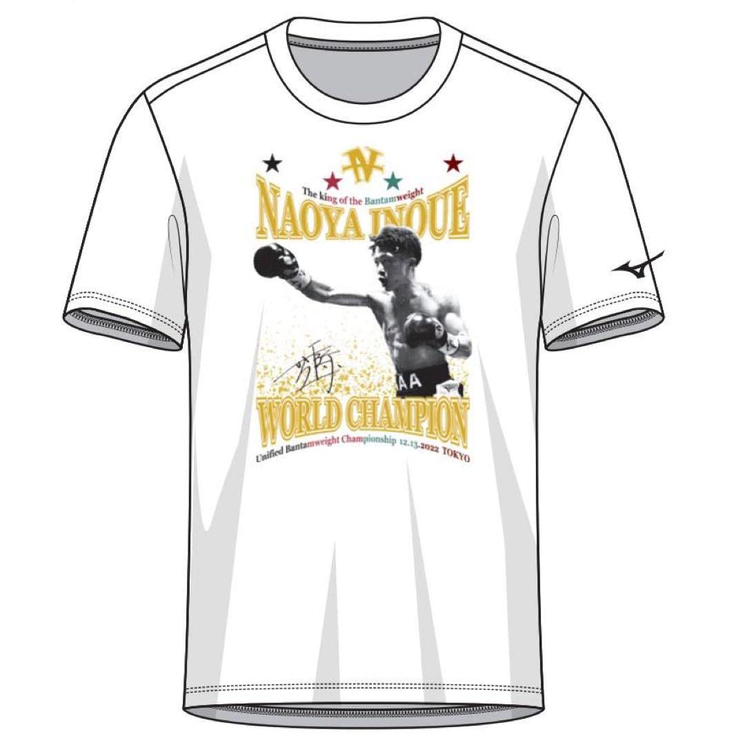 Amazon.co.jp: 井上尚弥 4団体統一 記念Tシャツ : おもちゃ