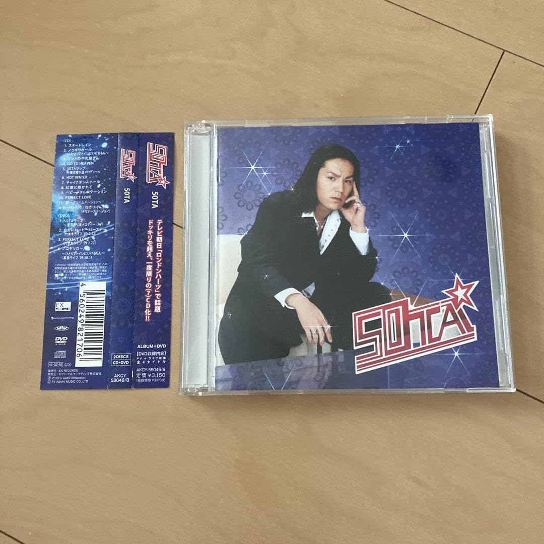 50TA 狩野英孝 キャップ 狩野英孝 50TA キャップ - メルカリ