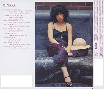 【未開封】吉田美奈子 吉田箱　完全限定生産SACD LIMITED BOX5枚組 61QUwt7ZuTL._UF350,350_QL80_.jpg