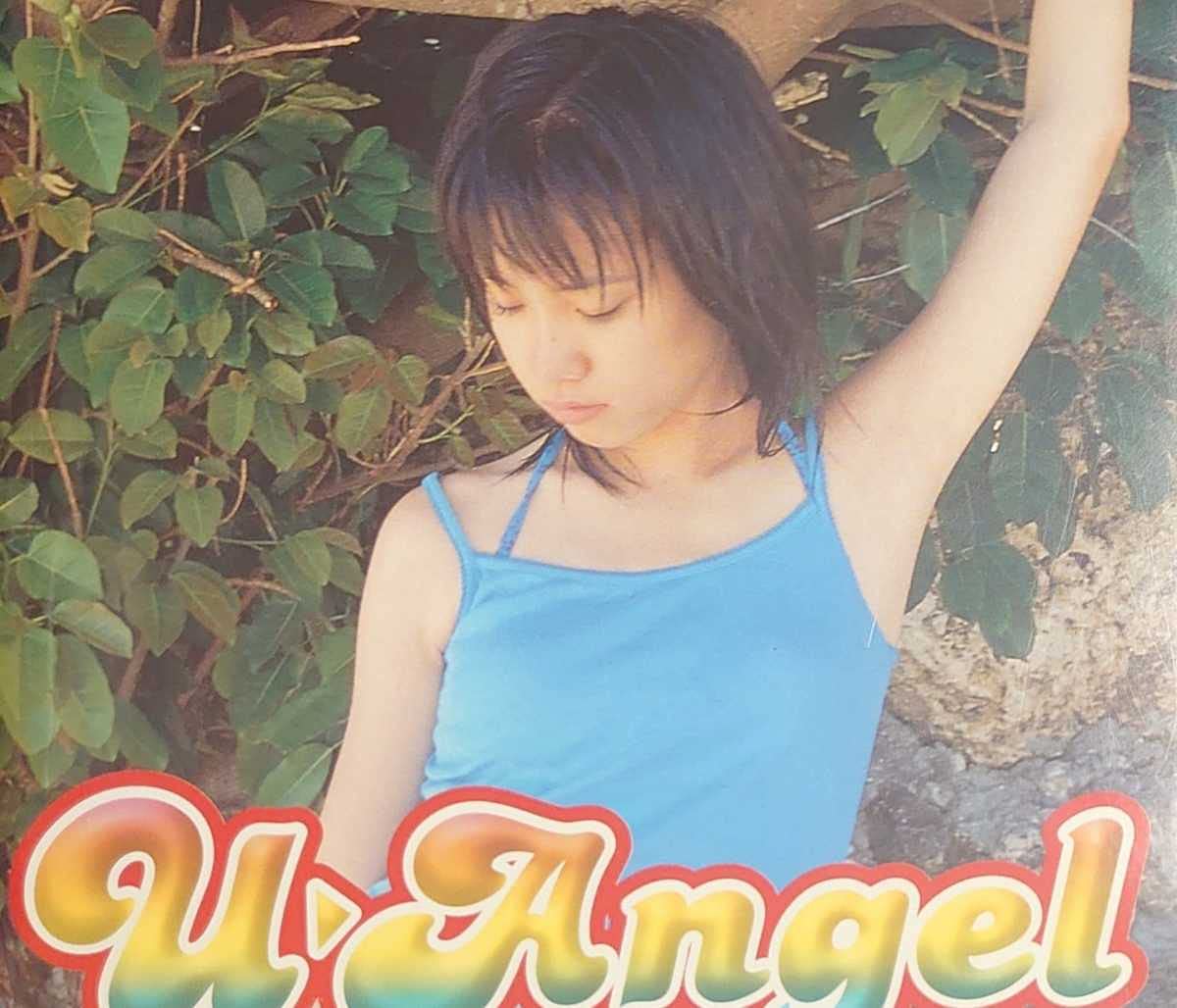 たなかさおり（田中沙織） さおりとデート DVD