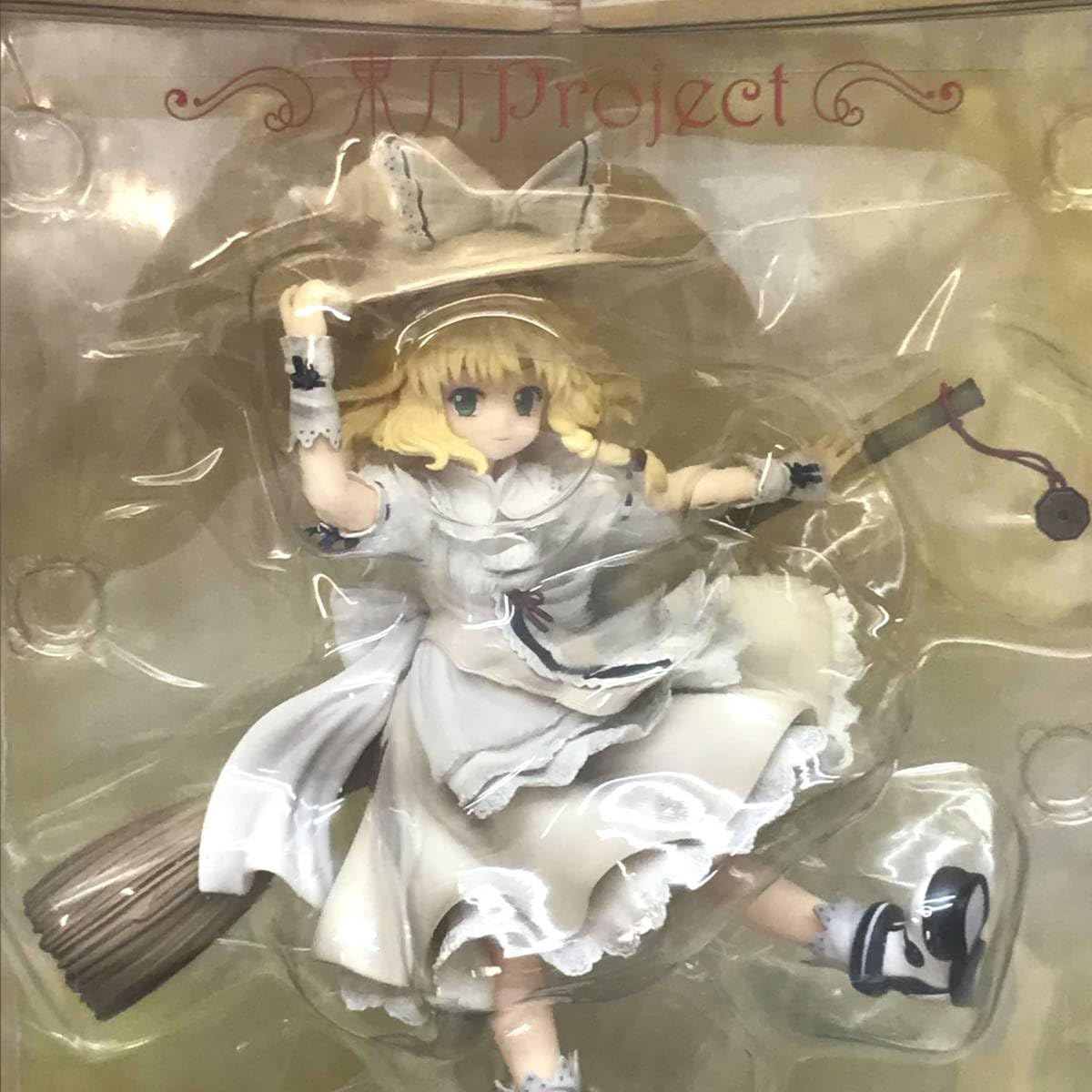 霧雨魔理沙 〜東方香霖堂〜 イベント限定エクストラカラー 【公式通販】