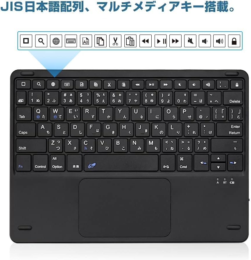Ewin Bluetooth Keyboard with JIS Japanese layout and multimedia keys highlighted