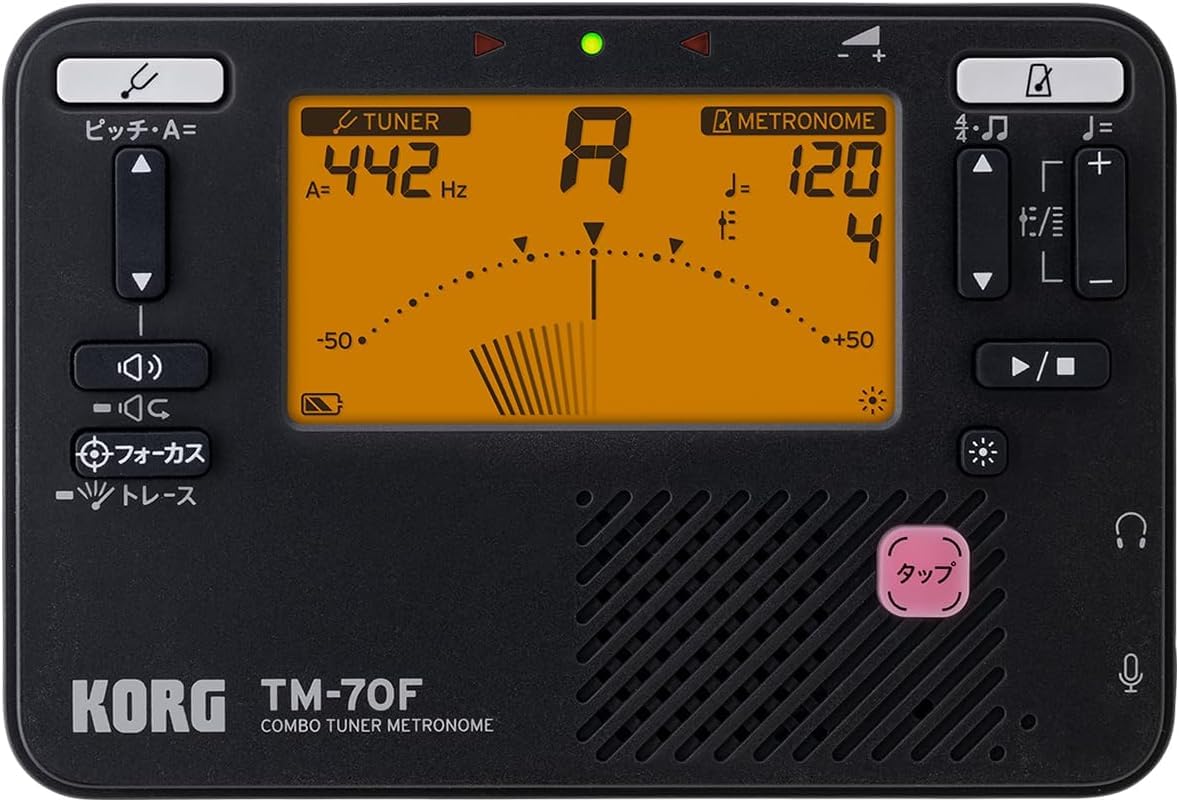 Amazon.co.jp: KORG(コルグ) チューナー メトロノーム TM-70F BK Amazon.co.jp: KORG(コルグ) チューナー メトロノーム TM-70F BK