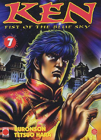 Ken T07 Livre eBook France