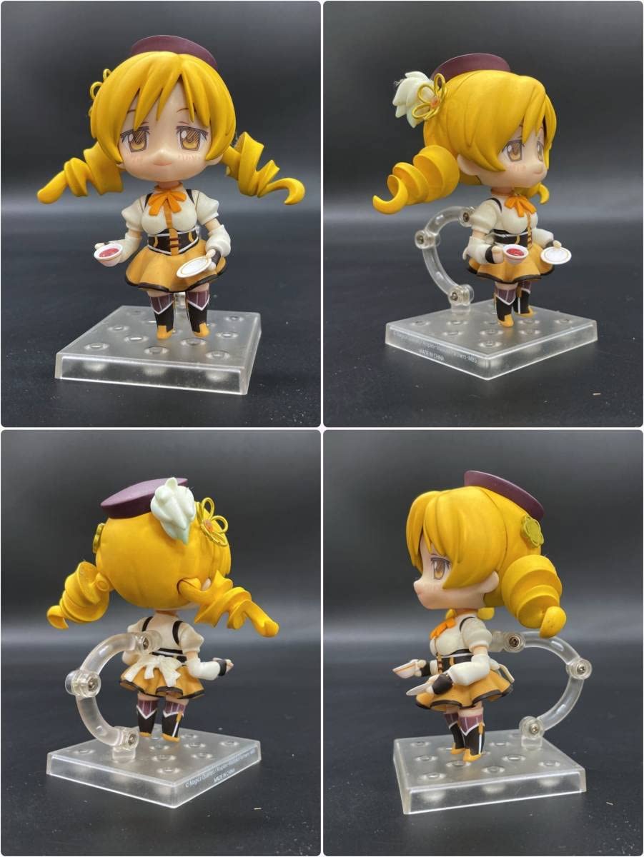 Amazon.co.jp: 〓グッドスマイルカンパニー〓ねんどろいど 魔法少女 