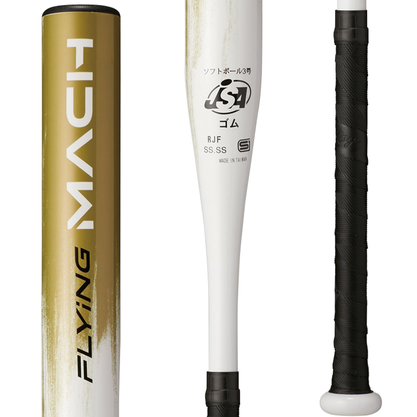 Rawlings ソフトボール ３号 バット 楽天市場】ローリングス 3号ゴムソフト バット 入門モデル 軽量