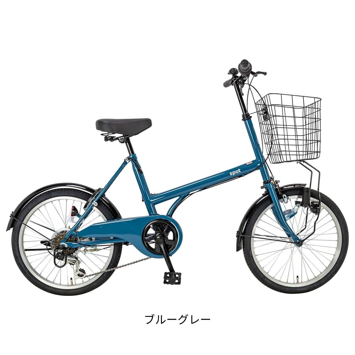 Amazon | ミニベロ 自転車 サイクルスポット スポット206 20
