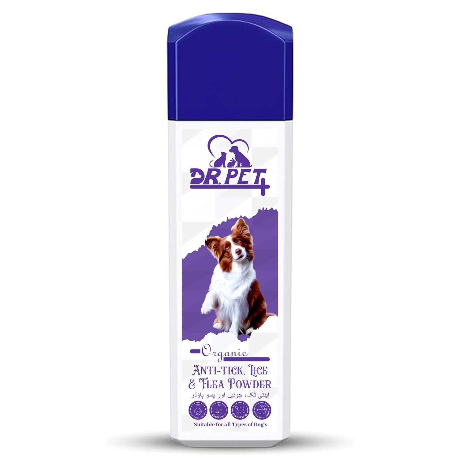 DR PET PLUS Powder for Dog Made with Natural Actives Help in Tick & Fleas Suitable for All Dogs Breed -100Gm