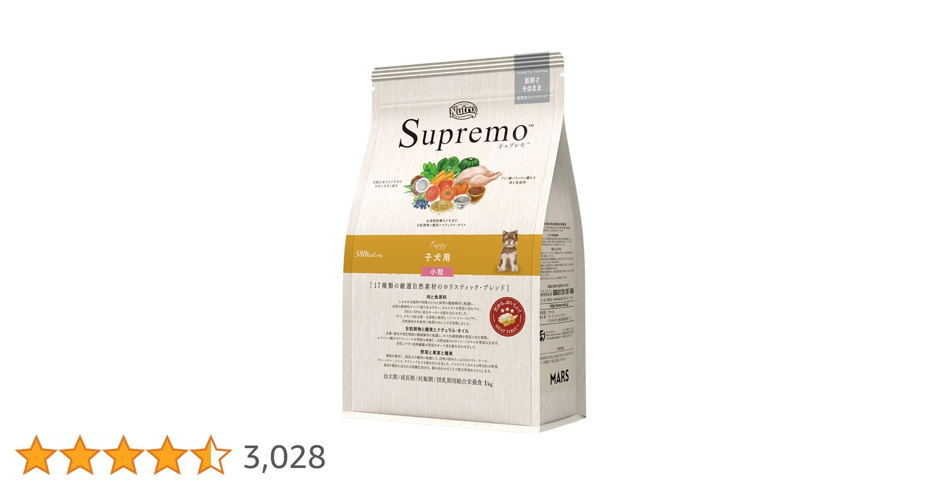 61QVCyMq1kL.jpg_BO30,255,255,