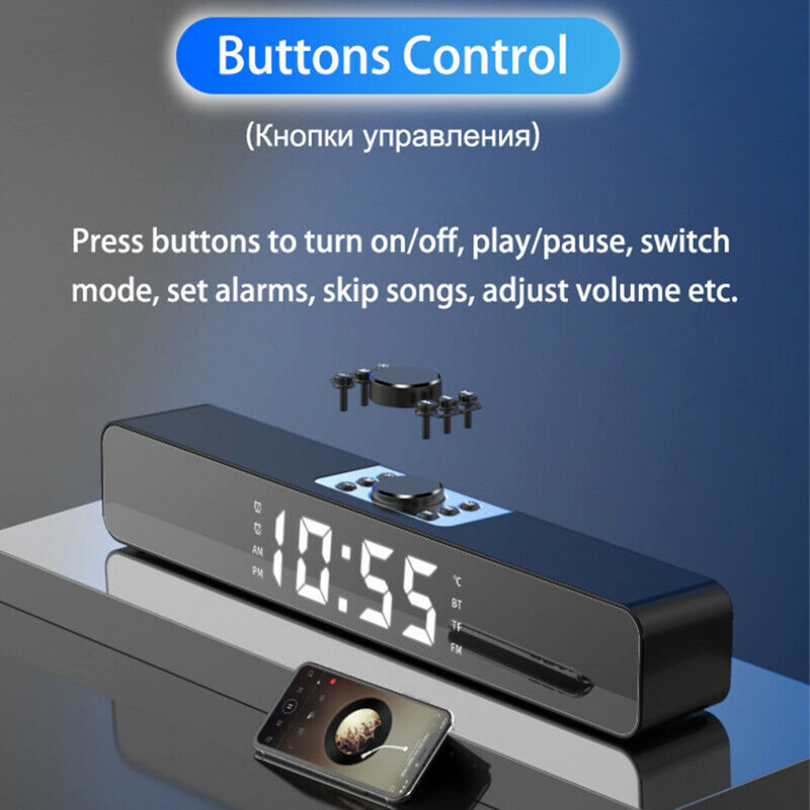 Reloj despertador con barra de sonido con Bluetooth, radio FM, subwoofer inalámbrico, pantalla LED para cine en casa y TV